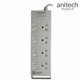 Anitech ปลั๊กไฟ 4ช่อง 4 สวิตซ์ รุ่นH3134  รับประกัน10ปี