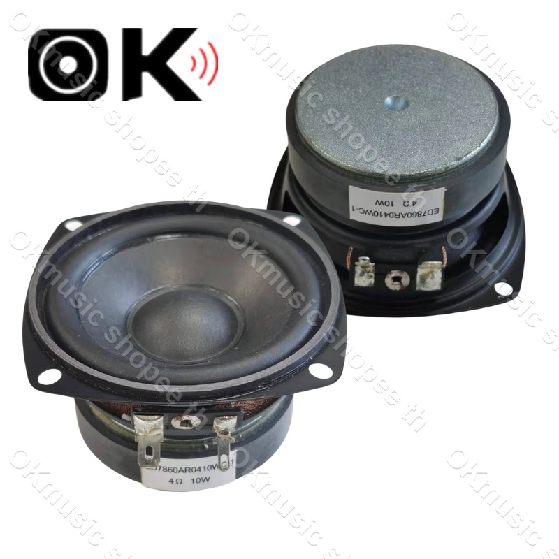 Jamo ลำโพงฟูลเรนจ์ 3 นิ้ว 4Ω 10W เบสเสียงกลาง ลำโพงเครื่องเสียงรถยนต์ ลําโพงซับวูฟเฟอร์  full range speaker