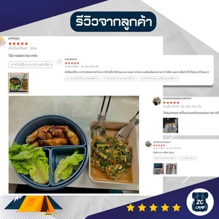 ✨ลูกค้าใหม่ 1 ฿✨ ZC CAMP ช้อนพับได้พกพา ช้อนส้อมสนาม วัสดุสแตนเลส 401 ไม่เป็นสนิม สำหรับพกพา พับเก็บได้ กระทัดรัด
