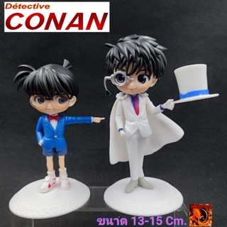 โมเดล Conan โคนัน &amp; จอมโจรคิด  (เปลี่ยนแขนได้) ขนาด 13-15 Cm. ไม่มีกล่อง งานดี ราคาถูก พร้อมส่ง