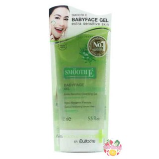 Smooth E Babyface Gel Extra Sensitive Cleansing Gel สมูทอี คลีนซิ่ง เจล