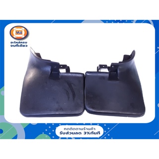 Nissan ยางบังโคลนหน้า สำหรับอะไหล่รถรุ่น D22 ฟรอนเทียร์  ตั้งแต่ปี2001-2005 CAB L-R (1 คู่/2ชิ้น)