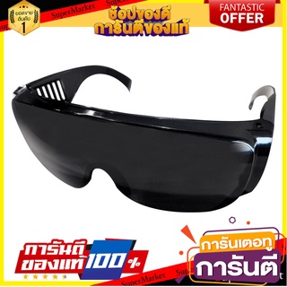 แว่นตากันสะเก็ด YJ817 ดำ อุปกรณ์นิรภัยสาธารณะ SAEFTY GOOGLES YJ817 BLACK