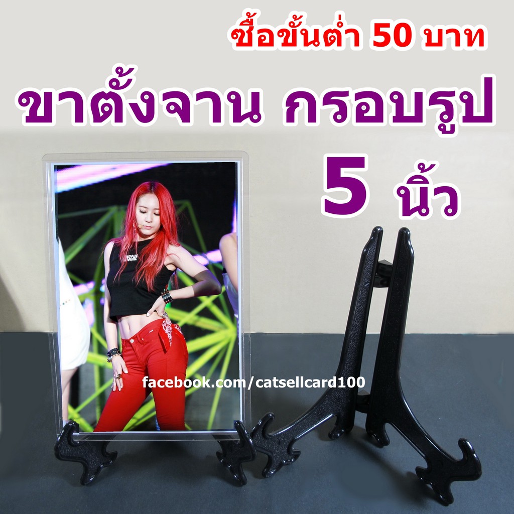 My Image 70