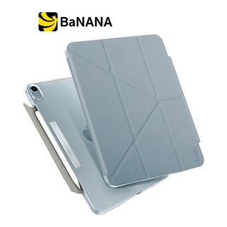 Uniq Casing for iPad Air 4 (10.9) 2020 Camden เคสไอแพด by Banana IT