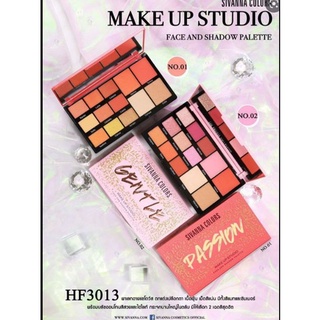 Sivanna HF3013 Colors Passion Make Up Stodio Face And  Shadow Palette ของแท้100%