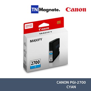 [หมึกพิมพ์อิงค์เจ็ท] Canon PGI-2700 Cyan