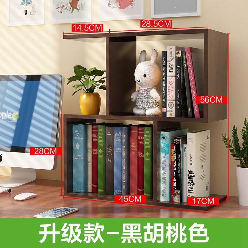 Creative Simple Student with Space Office Book Desktop Rack Simple ...