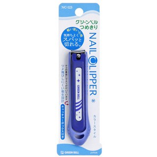 Green Bell กรรไกรตัดเล็บ (M) (NC123)