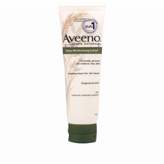 Aveeno อาวีโน่ เดลี่ มอยส์เจอร์ไรซิ่ง โลชั่น 71 ml