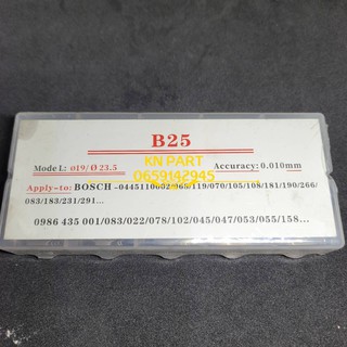 ชิมหัวฉีด b25 ชิมปรับระยะยกหัวฉีด b25 หนึ่งกล่องมี 50 ตัว คละไซ ไซละ 5 ตัว 1.030-1.120mm ราคาต่อกล่อง
