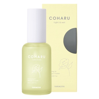 YANAGIYA COHARU Styling Oil Tight &amp; Wet 60ml / น้ำมันทรีทเม้นต์ / ผลิตภัณฑ์ดูแลเส้นผม / ส่งตรงจากประเทศญี่ปุ่น