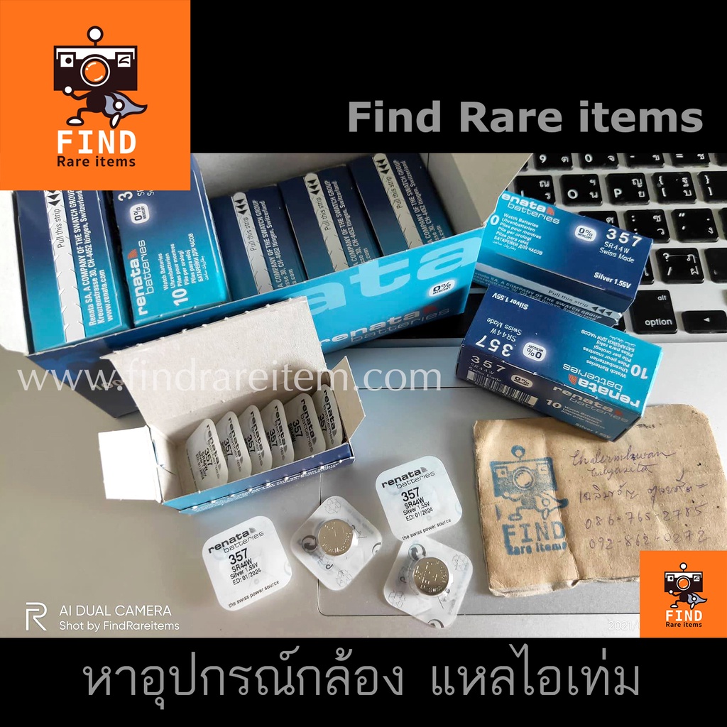 ถ่าน SR44 Renata ⭑⭑⭑⭑⭑ ของแท้ SR44 357 1.55V Silver Battery ถ่านกระดุม ถ่านนาฬิกา ถ่านกล้องฟิล์ม