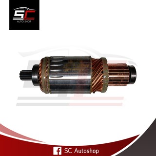 ARMATURE STARTER MOTOR ISUZU JCM (24V) ทุ่นไดสตาร์ท อีซูซุ JCM 9T 24V 4.5KW สินค้าใหม่ 100% รับประกันโดย SC Autoshop