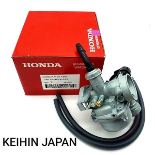 คาร์บูเรเตอร์ ASSY KEIHIN JAPAN (A1-16100/KEV) สําหรับ HONDA SUPRA X SUPRA FIT GRAND REVO 100mws HONDA C70 SUPER CUP LEGENDA IMPRESA สําหรับ KAWASAKI BLIT R