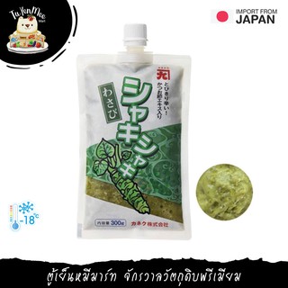 300G/PACK วาซาบิดอง SHAKI SHAKI WASABI