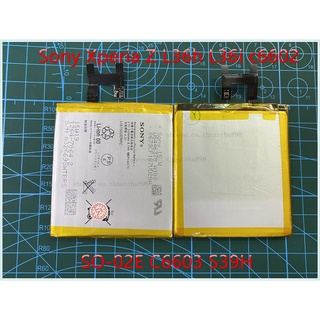 ***จัดส่งรวดเร็ว***แบต แท้ Sony Xperia Z L36h L36i c6602 SO-02E C6603 S39H LIS1502ERPC  c6602 SO-02E  S39H 2330mAh