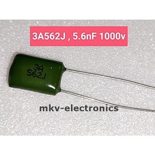 (10ตัว) 3A562J , 0.0056F , 5.6nF , 562J 1000V , Polyester Film Capacitor (รหัสสินค้า M03032)