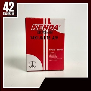 ยางในจักรยาน Kenda 14x1.5/1.75 จุ๊บใหญ่ 33L