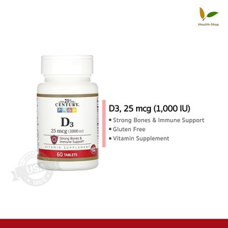 Exp.06/2023 วิตามินดี D3, 25 mcg (1,000 IU), 21st Century, iHealth-Shop