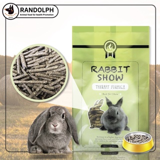 Randolph แรนดอล์ฟ Rabbit Show (454g) แรนดอล์ฟ อาหารกระต่าย สูตรประกวด ขนสวย ฟอร์มดี เห็นผลเร็ว และดีต่อสุขภาพ