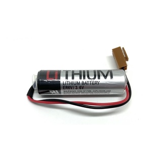 ER6V3.6V. แบตเตอรี่ลิเธียม Lithium รุ่น ER6V3.6V. แจ็คน้ำตาล