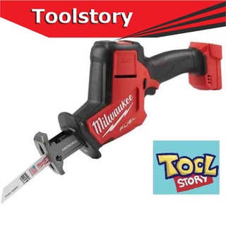 Milwaukee M18 FHZ-0 สีแดง