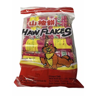 บ๊วยซันจา HAW FLAKES!! บ๊วยแผ่น..80g ห่อสีแดง-ชมพู่ 1แพค ราคาพิเศษ สินค้าพร้อมส่ง!!