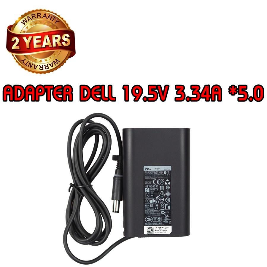 รับประกัน 2 ปี ADAPTER DELL 19.5V 3.34A *7.4x5.0 NEW / อะแดปเตอร์ เดล 19.5V 3.34A *7.4x5.0 นิว