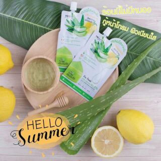 (1 ชิ้น) นามิ แอม เฟรช !!นามิ แอม เฟรช อโล-เลมอน ไบรท์เทนนิ่ง เจล (NAMI I’M FRESH ALOE-LEMON BRIGHTENING GEL