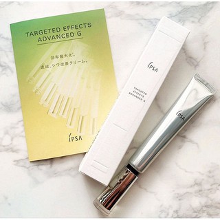 ฉลากไทย 🌷IPSA Targeted Effects Advanced G