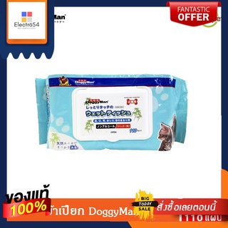 ด็อกกี้แมน ผ้าเปียกสุนัข+แมว 110 ชิ้นDOGGYMAN WET TISSUE LAVENDER 110 PCS.