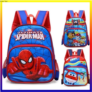 💥Hot sale！ กระเป๋านักเรียนเด็กอนุบาลเด็กนักเรียนชายอายุ 3-8 …