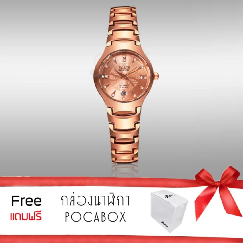 Bosck Lady นาฬิกาข้อมือแฟชั่นผู้หญิง สายสแตนเลสพิงค์โกล์ด หน้าปัดสีโรสโกล์ด กันน้ำได้ รุ่น Bosck Lad