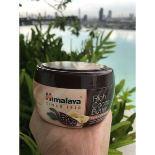 Himalaya Rich Cocoa Butter Body Cream ขนาด 200 ml ครีมทาผิวหิมาลายาโกโก้บัตเตอร์บอดี้