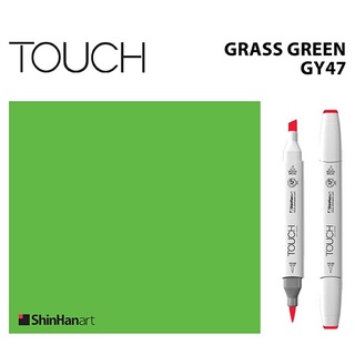 TOUCH TWIN BRUSH MARKER GY47 (GRASS GREEN) / มาร์คเกอร์หัวพู่กัน-หัวตัดขนาดกลาง รหัส GY47 (GRASS GREEN)