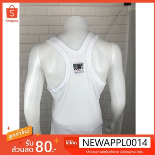 bunny เสื้อกล้ามผู้ชาย สีล้วน