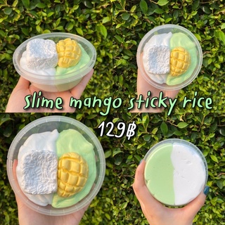 สไลม์ ข้าวเหนียวมะม่วง mango sticky rice slime