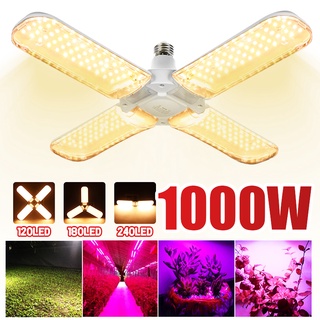 หลอดไฟ LED 100W 150W 200W AC85-265V E27 สีขาวอบอุ่น สําหรับปลูกพืชในร่ม เรือนกระจก