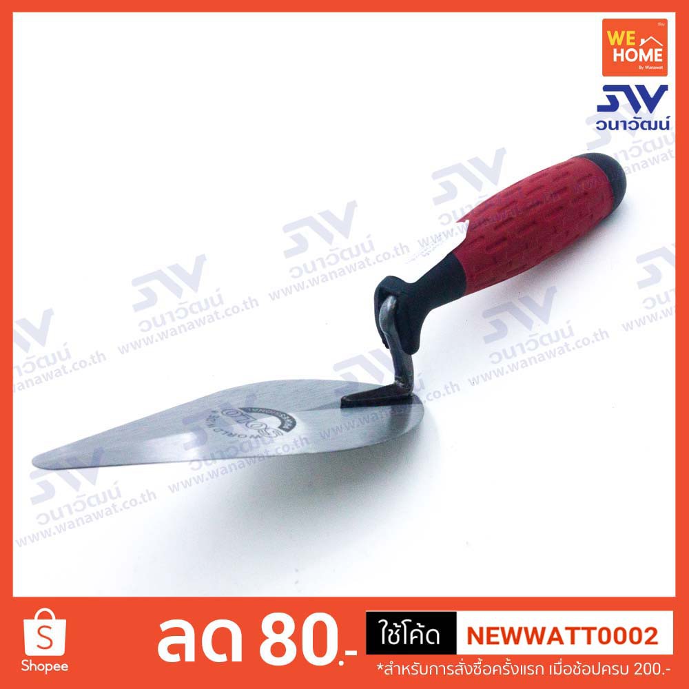 SOLO เกรียงก่ออิฐ ด้าม PVC เบอร์ 451 ช่างฉาบปูน ช่างปูน ใช้งานสะดวก