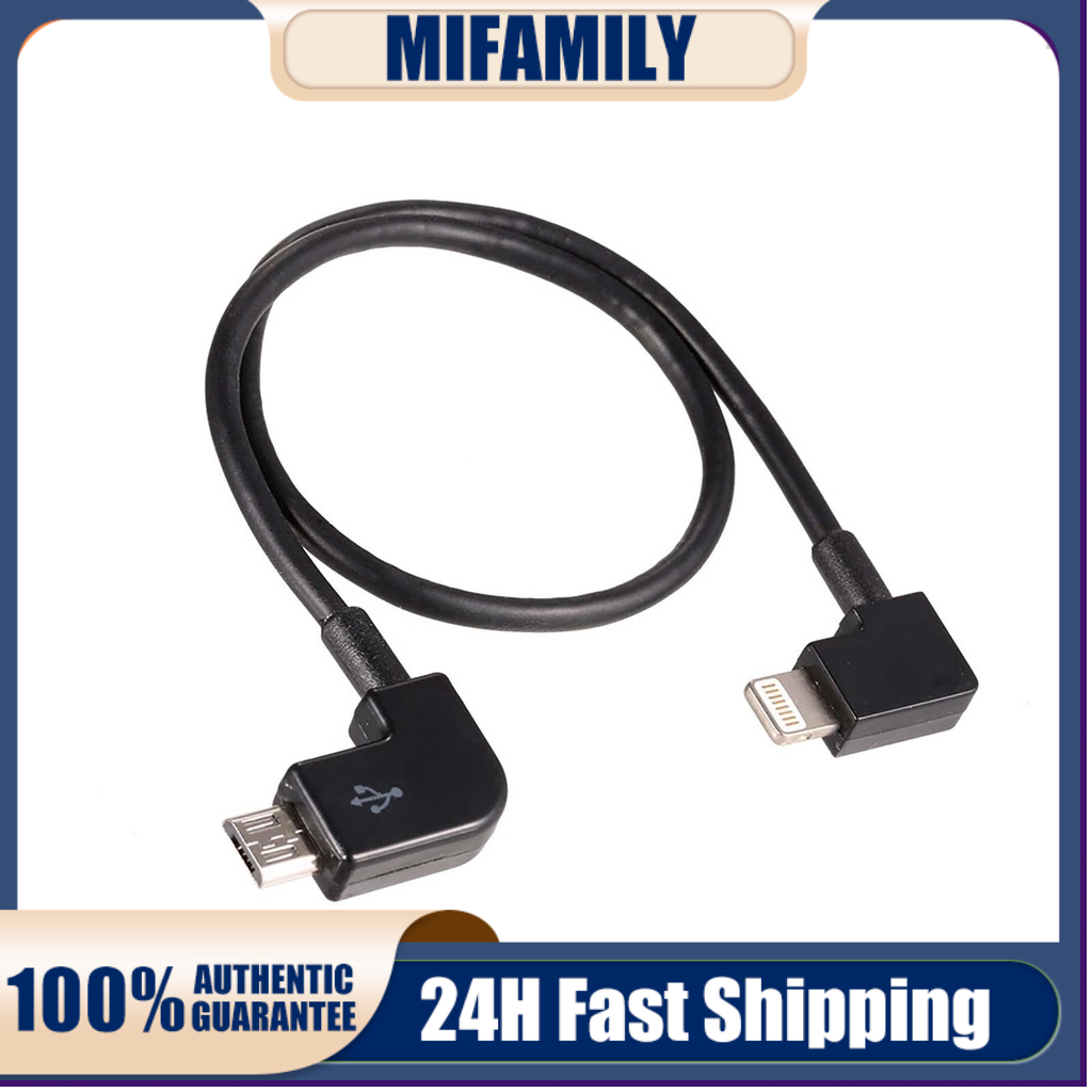 New Micro USB to Lightning Remote Control Tablet Phone Data Converter