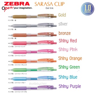 SARASA Clip 1.0 Metallic