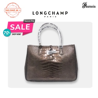 [ Longchamp ] กระเป๋าของผู้หญิง รุ่นLC-158-2686-300 SHOULDER BAG GUN METAL ROSEAU *Paurasia ปอเรเซีย