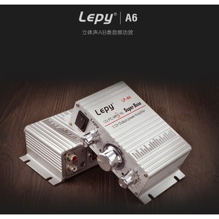 Lepy LP - 838 เครื่องเสียงรถยนต์ซับวูฟเฟอร์แอมป์สเตอริโอStereo Amplifier ระบบที่อยู่สาธารณะ บ้าน ขนาด เล็ก