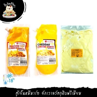 500G/PACK ชีสซอสเชดด้า/นาโช่/ฟองดู(ทำจากชีสแท้) CHEDDAR/NACHO/FONDUE CHEESE SAUCE(YELLOW)