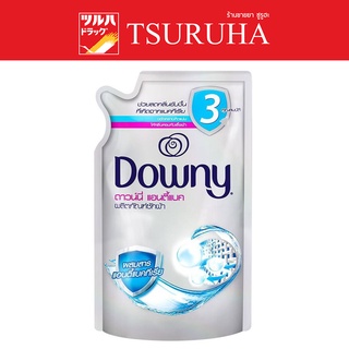 Downy Anti Bac Laundry refill 550 ml. / ดาวน์นี่ น้ำยาซักผ้า สูตรเข้มข้น ถุงเติม แอนตี้แบค 550 มล.