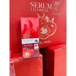 🍄BP Serum บีพี เซรั่มตัวใหม่ล่าสุด 500 กรัม🍄 บีพีเซรั่ม เซรั่มผิวขาว BP SERUM LYCOPENE