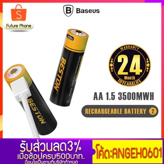 ถ่านชาร์จ Beston Li-ion Battery ขนาด AA/AAA แรงดันไฟฟ้า 1.5V สายชาร์จ MicroUSB กำลังไฟ 3500mWh,1000mWh แบตเตอรี่ชาร์จได้