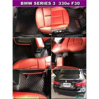 BMW SERIES 3 F30 พรมปูพื้นรถยนต์6D สีดำด้ายแดง (3ชิ้น)