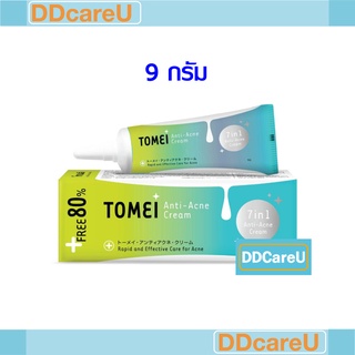 Tomei 7in1 Anti-Acne Cream โทเมอิ 7in1 แอนตี้แอคเน่ ครีม 9 กรัม